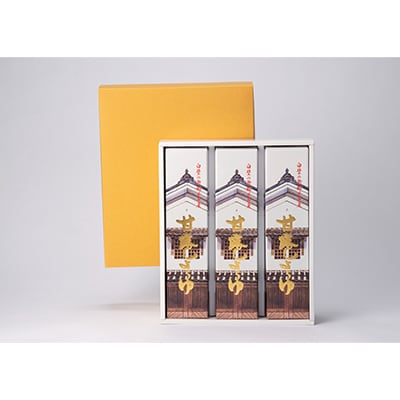 甘露しょうゆ550ml×3本セット