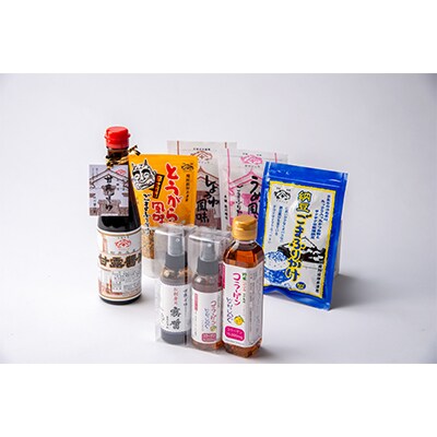 「スプレー甘露しょうゆ」と「スプレーコラーゲンドレッシング」と「ごまふりかけ」のセット