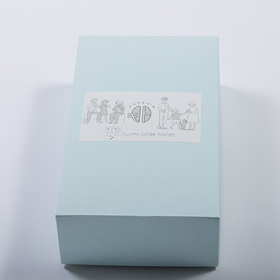 《コーヒーギフト》ミルクコーヒーのもと1本、オリジナル牛乳瓶1個