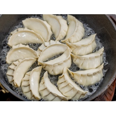 餃三郎のアグー豚餃子　24個【配送不可地域：離島】