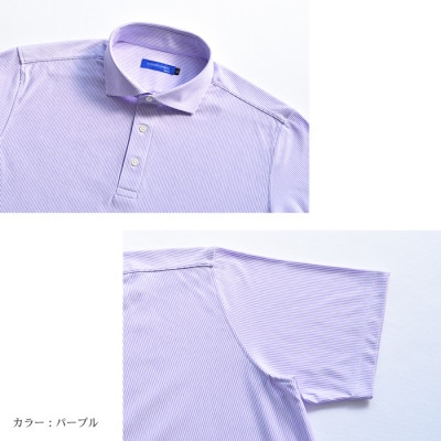 【ヨシダシャツ】ヘアラインストライプ半袖ポロシャツ SPKB24-072 サックス・Mサイズ