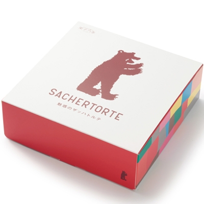 魅惑のザッハトルテ【配送不可地域：離島】