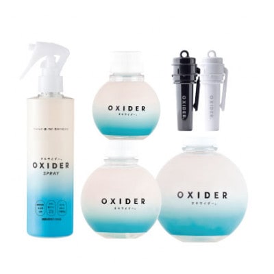 オキサイダー　全種類セット(置き型、スプレー、携帯用)【配送不可地域：離島・沖縄県】