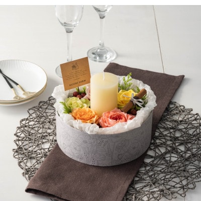 ホシファーム　『薔薇のケーキでお祝いギフト』カラフル【配送不可地域：離島・北海道・沖縄県】