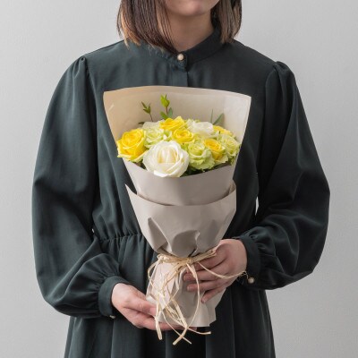 ホシファーム　フリルブーケ　ホワイトイエロー　グリーン12本【配送不可地域：離島】