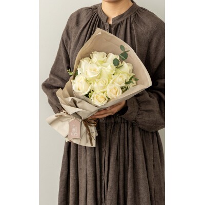 ホシファーム フリルブーケ　ピュア　12本【配送不可地域：離島】