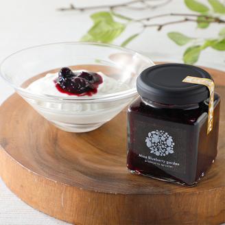特選ブルーベリージャム3本セット
