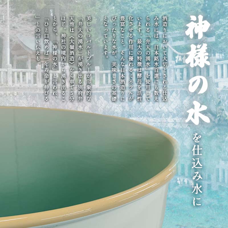 2粒火入れ 山田錦