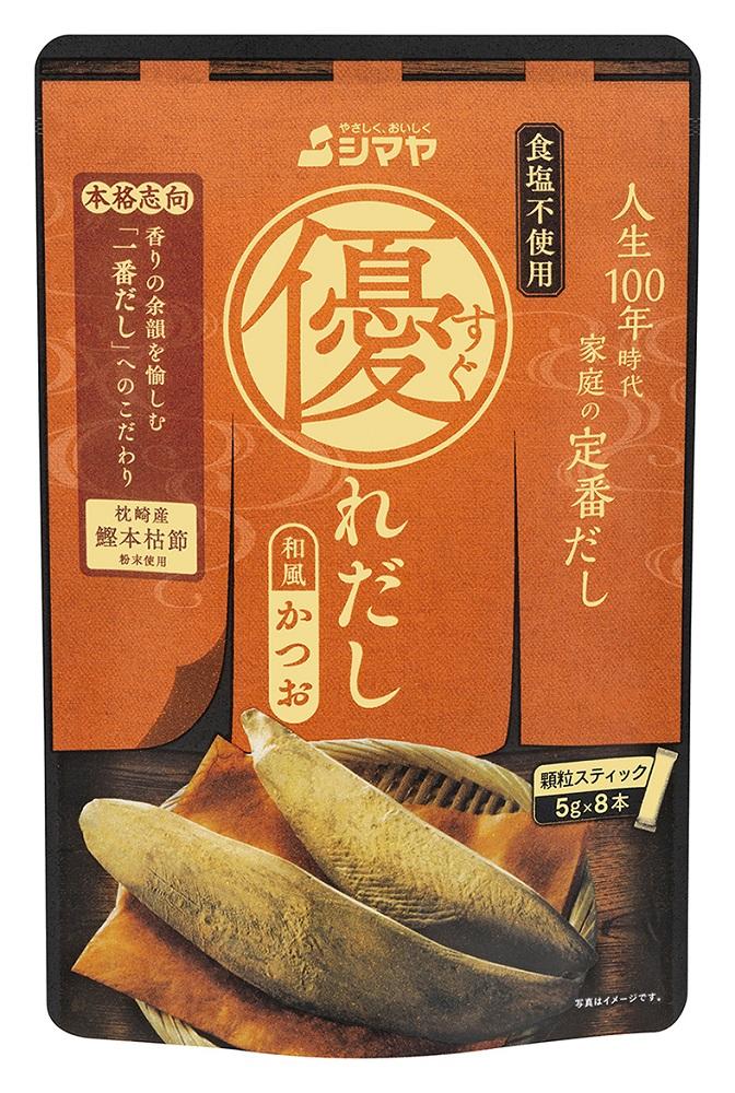 優れだし和風かつお5g×8本　1ケース（24個）