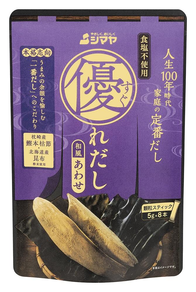 優れだし和風あわせ5g×8本　1ケース（24個）