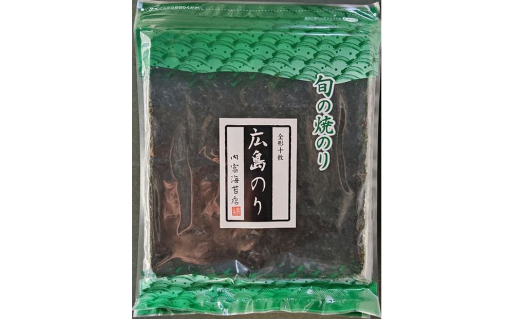 瀬戸内産焼き海苔4種詰め合わせ　（各10枚×4袋）