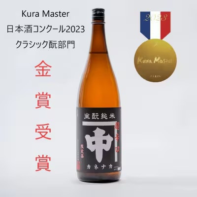 カネナカ　きもと純米　超辛口720ml