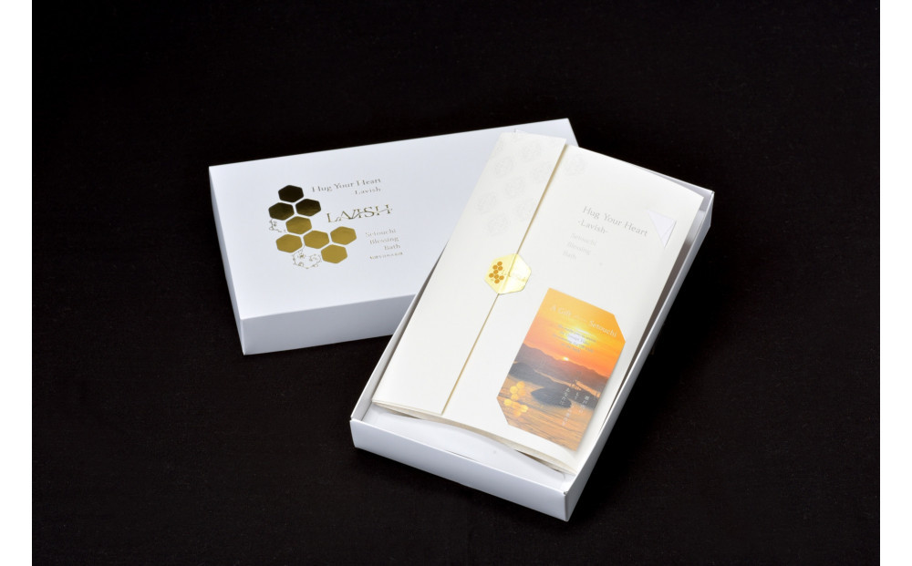 ★温活×発汗×保湿★ 高瀬茶“薬用生薬”入り 瀬戸内プレミアム3種入浴剤セット