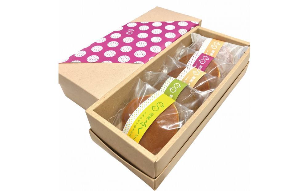 いよや 周南ふくどら焼き　５種5個セット