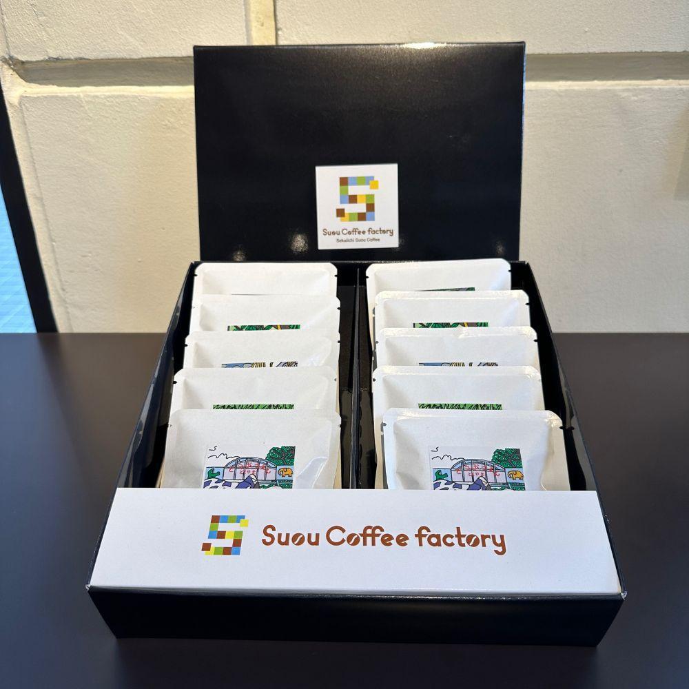 ドリップバッグコーヒー　徳山動物園５種・10袋セット