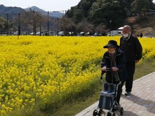 送迎・介助・付添クーポン【山口県周南地区エリア限定利用】