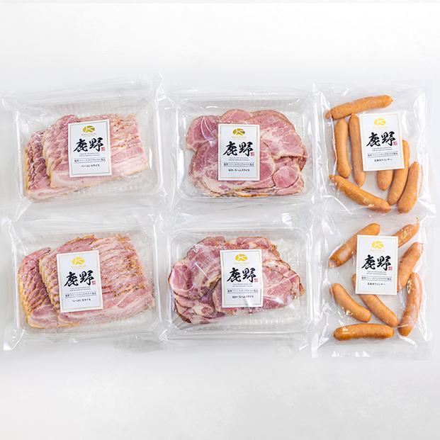 ハム・ベーコン・ソーセージ詰め合わせ1.3kg│携帯の電波も届かない環境で育った旨みたっぷりのハイポー豚