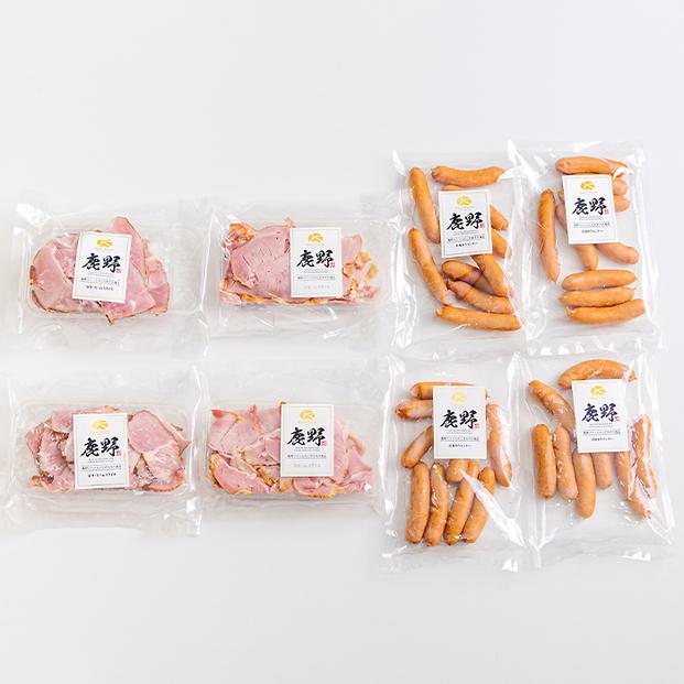 ハム・ソーセージ食べ比べ1.6kg│携帯の電波も届かない環境で育った旨みたっぷりのハイポー豚