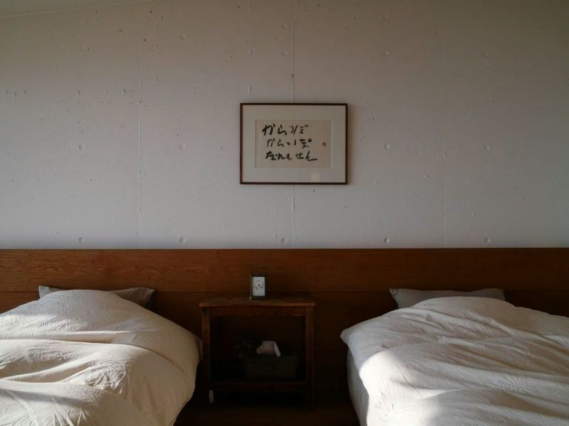 一日一組限定「小屋場 只只」平休日2泊4食付 ペア宿泊券