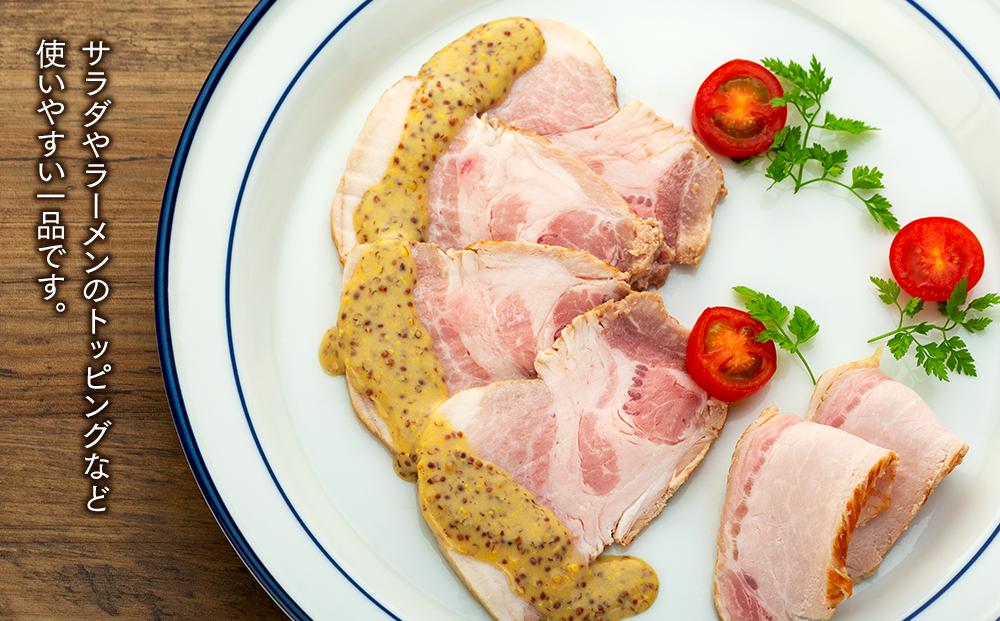 鹿野高原豚ローストポーク600g（300g×2個）