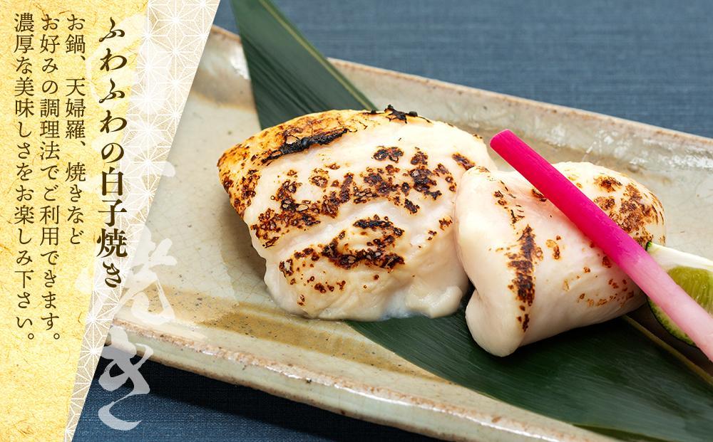 【年内発送】 ふぐ料理専門店 『栄ふく』 国産 とらふぐ 希少価値 訳あり 白子 約400ｇ（200g×2P）