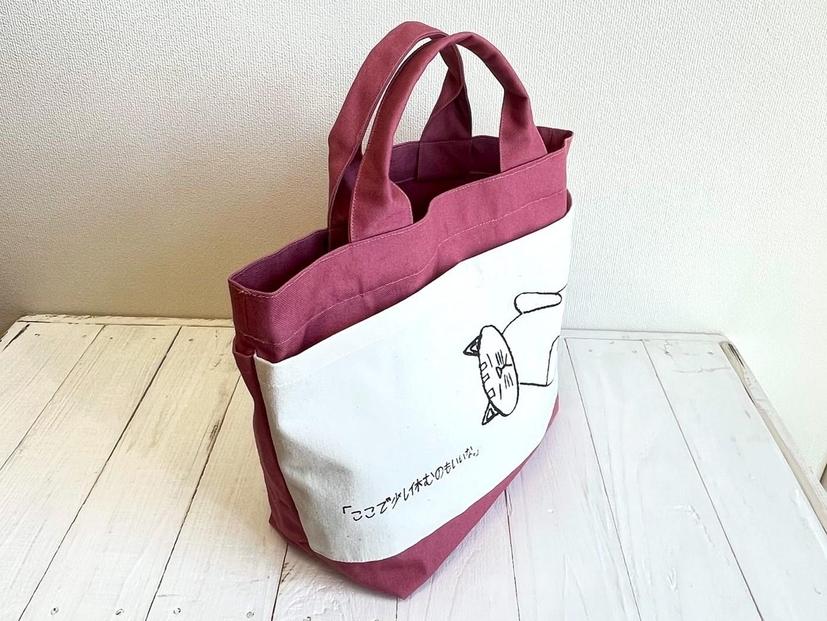 「ここで少し休むのもいいな。」ミニトート【スモークピンク】