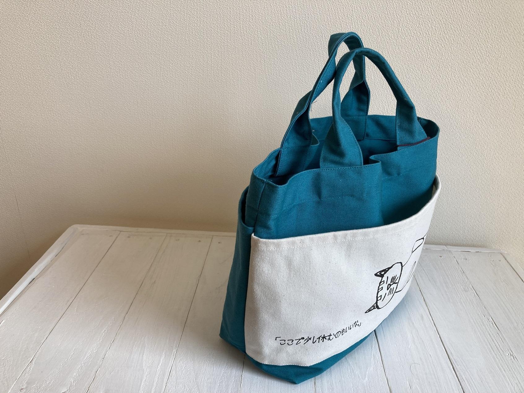 「ここで少し休むのもいいな。」ミニトート【ティールグリーン】