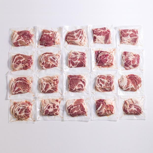 肩ロースしゃぶしゃぶ250ｇ×20パック小分けセット│携帯の電波も届かない環境で育った旨みたっぷりのハイポー豚