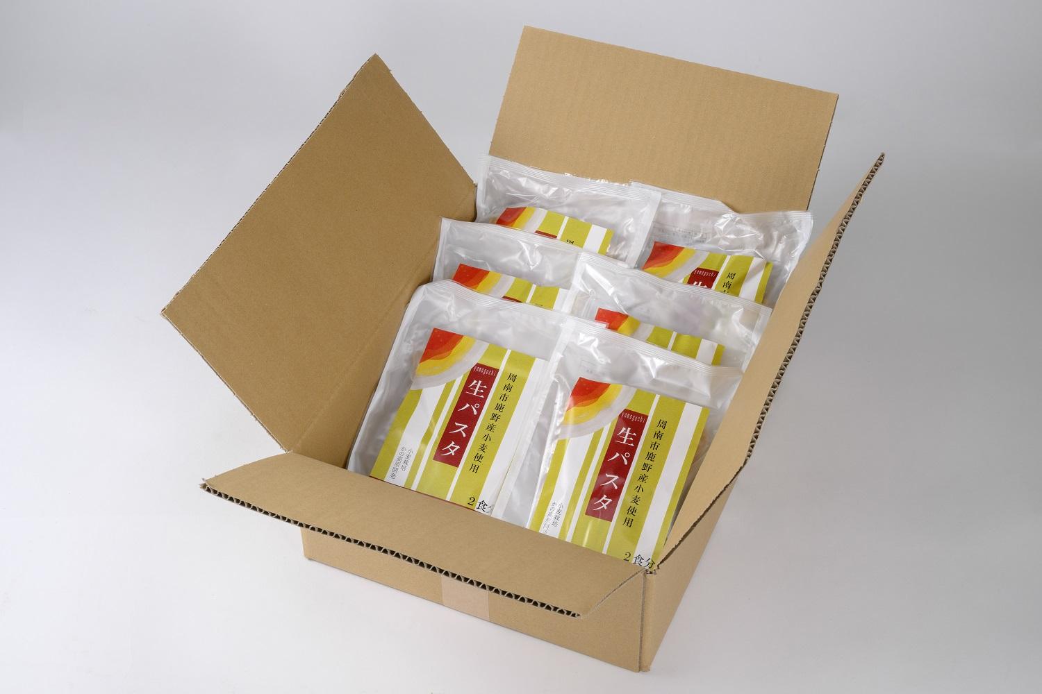 周南市鹿野産小麦100％使用 やまぐち生パスタ（100g×2／袋×12／箱）