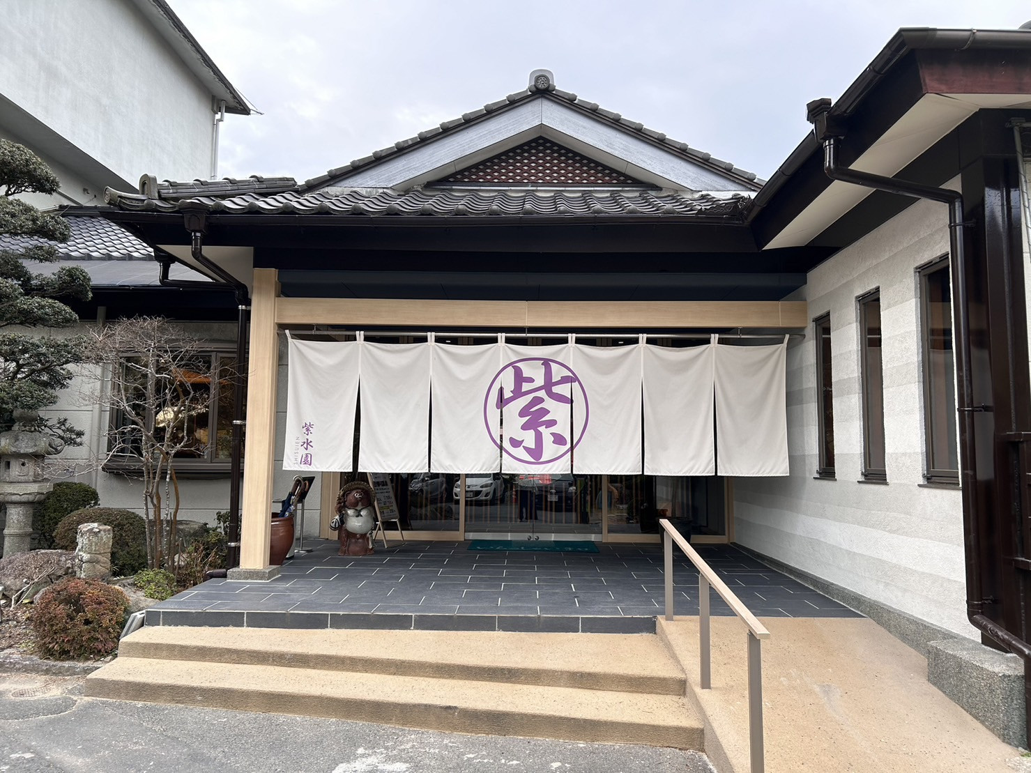 湯野温泉　紫水園　宿泊補助券(50,000円分)