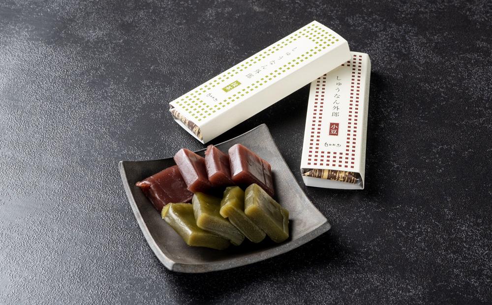 【周南市】郷土銘菓「しゅうなん外郎」（小豆・抹茶 各10本入り）