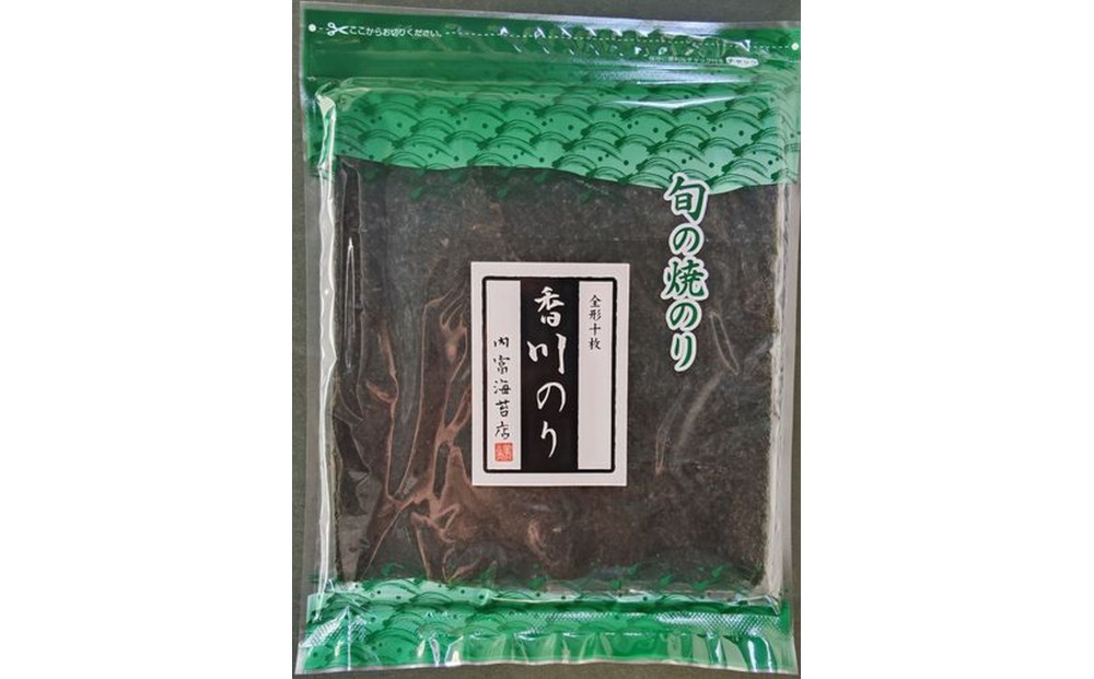 瀬戸内産焼き海苔4種詰め合わせ　（各10枚×4袋）
