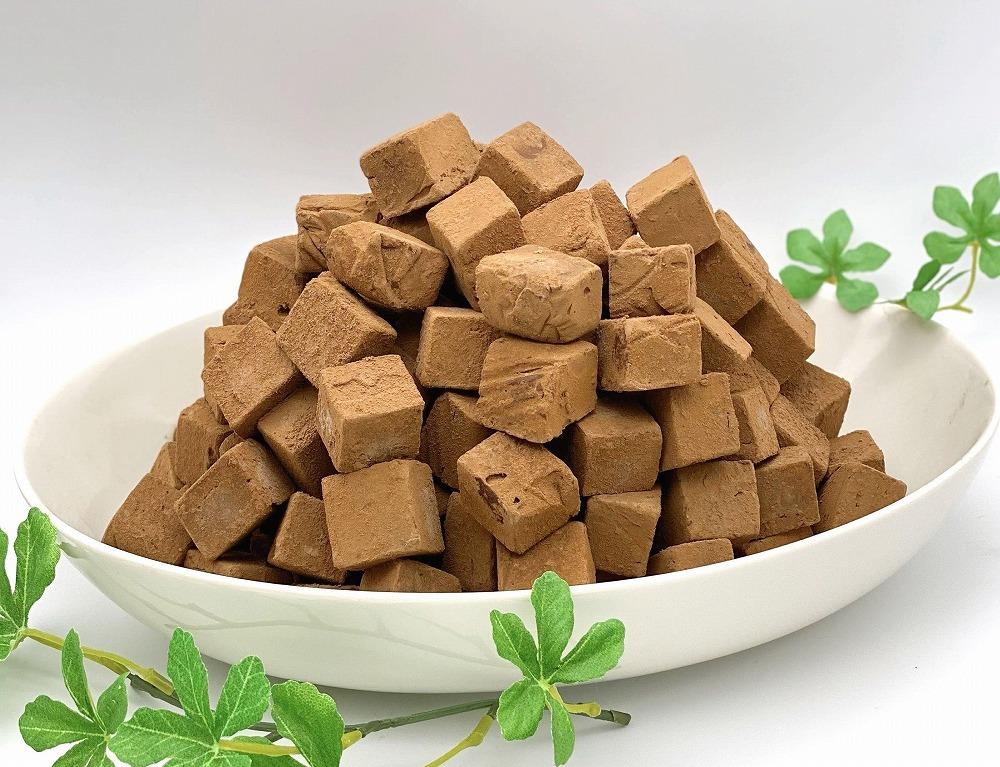 【訳あり】豆乳の生チョコ（卵・乳・小麦粉不使用）700g