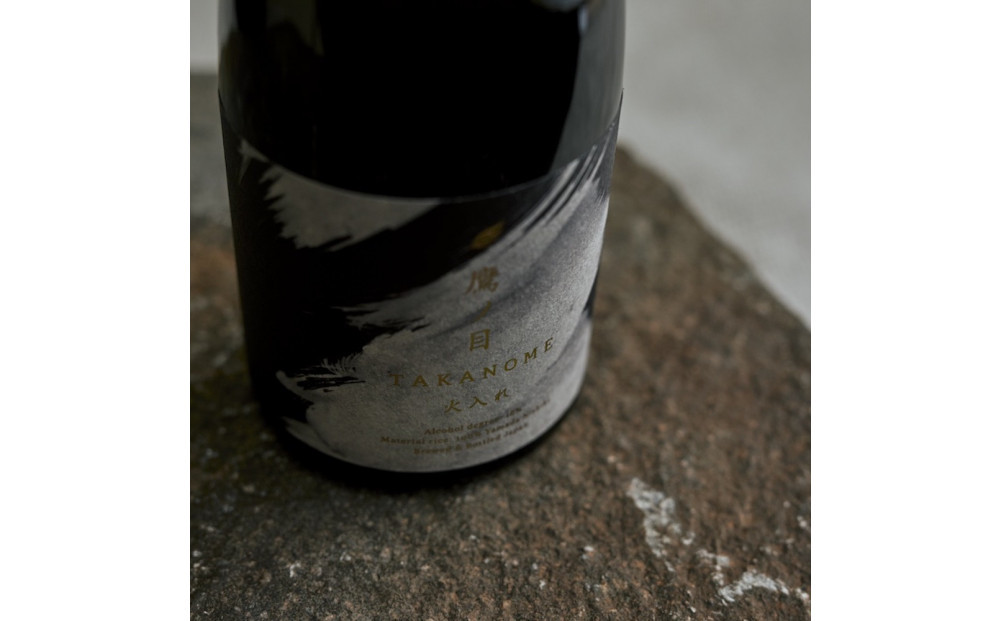 高級日本酒 TAKANOME 火入れ（鷹ノ目・鷹の目）720ml