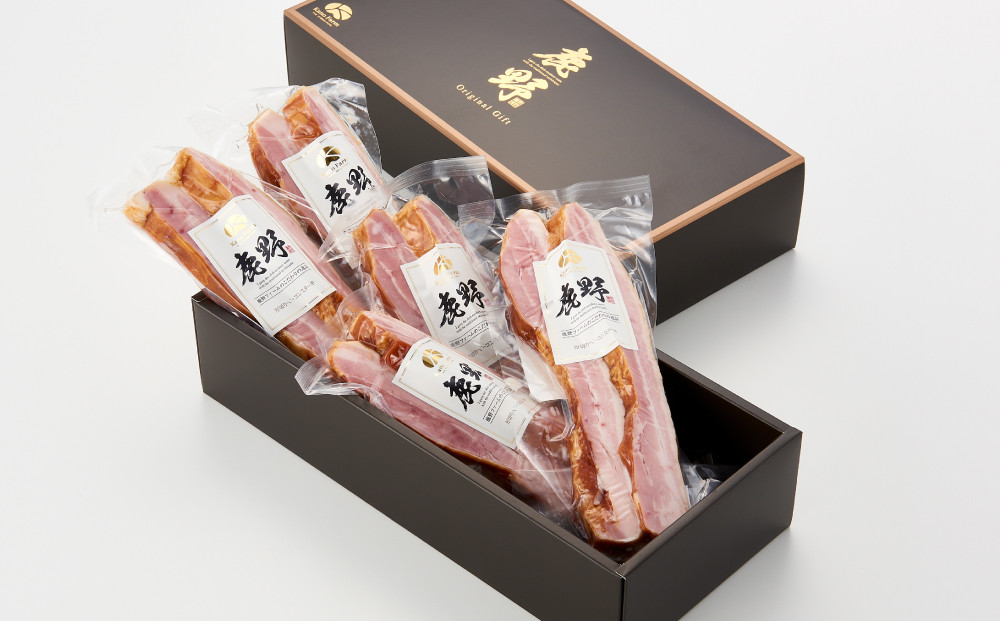 【鹿野ファーム】脂身の旨味際立つ厚切りベーコンステーキセット