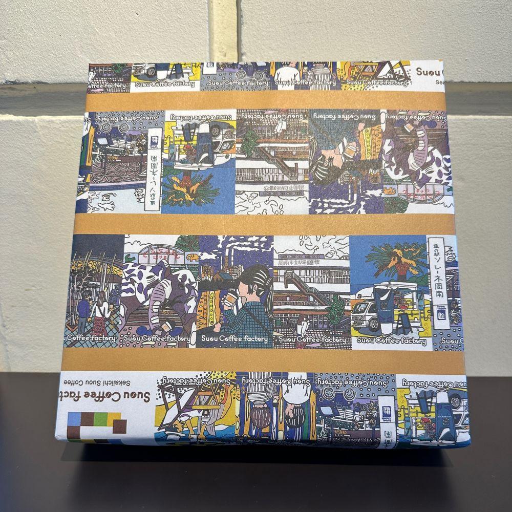 ドリップバッグコーヒー 周南の風景10種セット