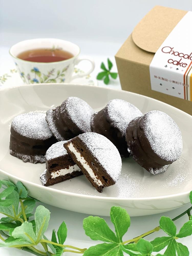 使っちょらんセット（クッキー10枚 チョコレートケーキ5個）アレルギー対応