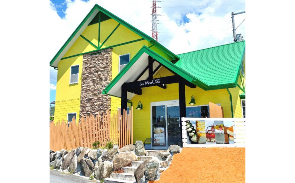 【訳あり】ロールケーキ切れ端 1kg（バニラ、チョコ、いちご、かぼちゃ）冷凍