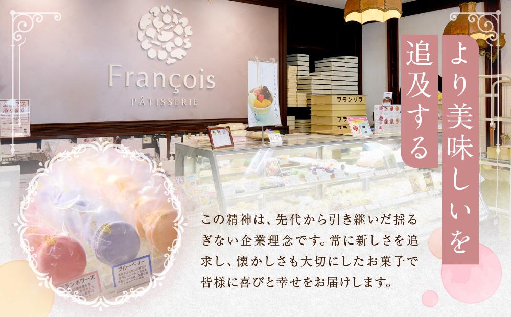 マカロン 18個入 天使がくれたマカロン お菓子