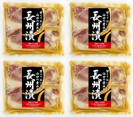 【着日指定可】【鹿野ファーム】鹿野高原豚長州漬