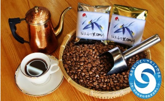 [周南市]焙煎コーヒー豆『ほたるの里珈琲』200g×2【中挽き】