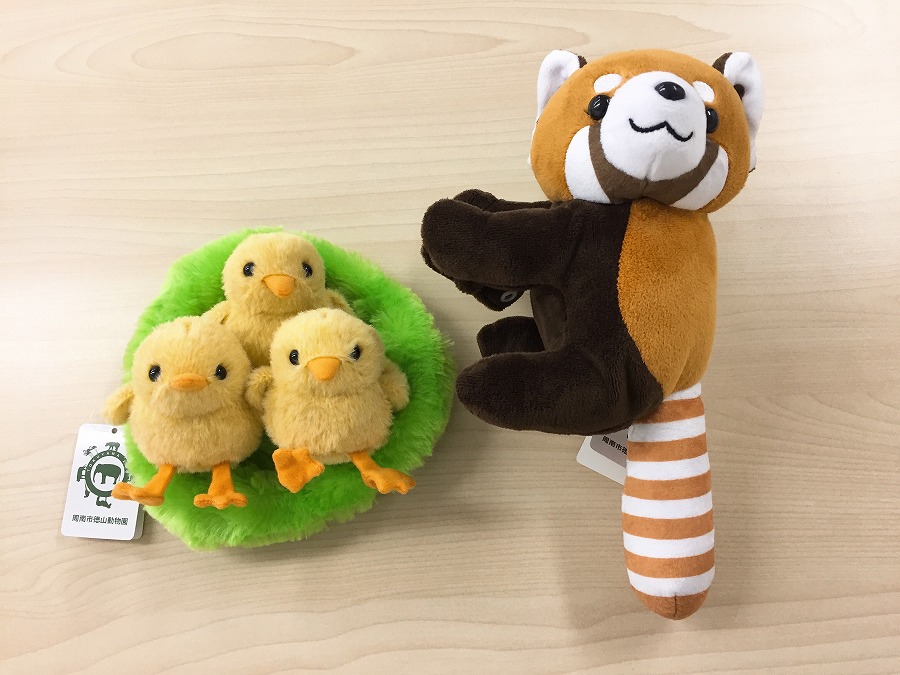 周南つれてくフレンズ＆周南あつまるまるセットC