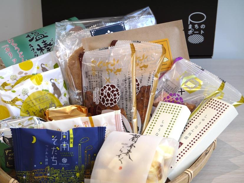 お菓子の玉手箱