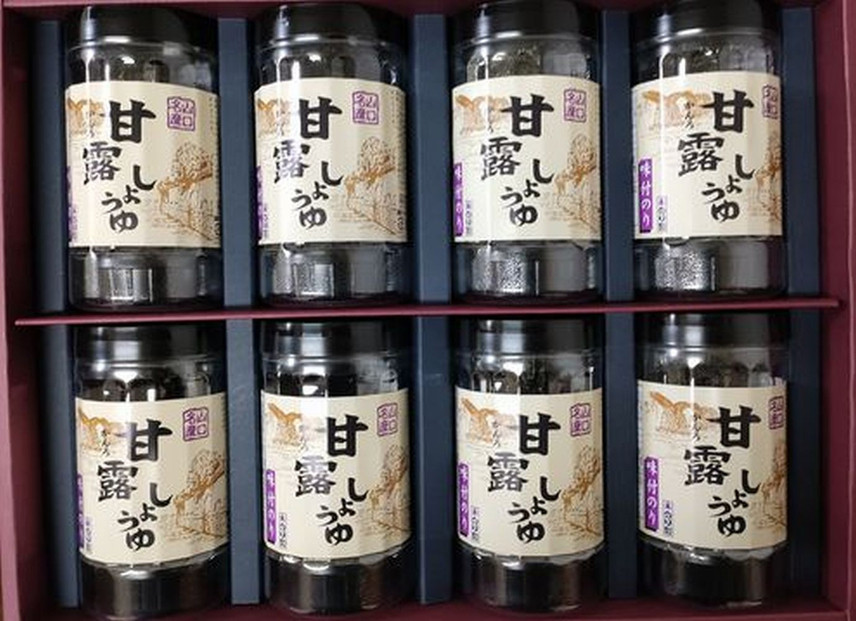 甘露しょうゆ海苔詰め合わせ（32枚×8本）