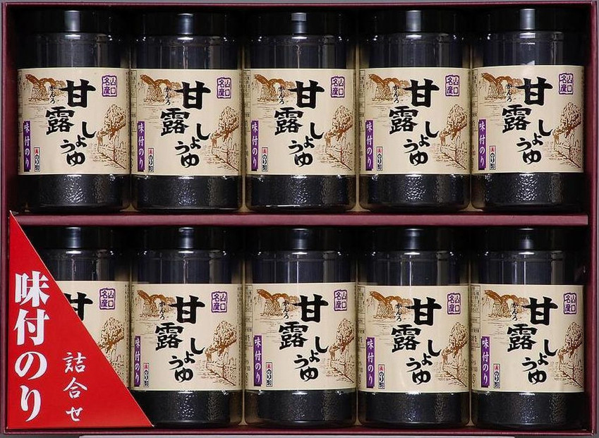 甘露しょうゆ海苔詰め合わせ（32枚×10本）