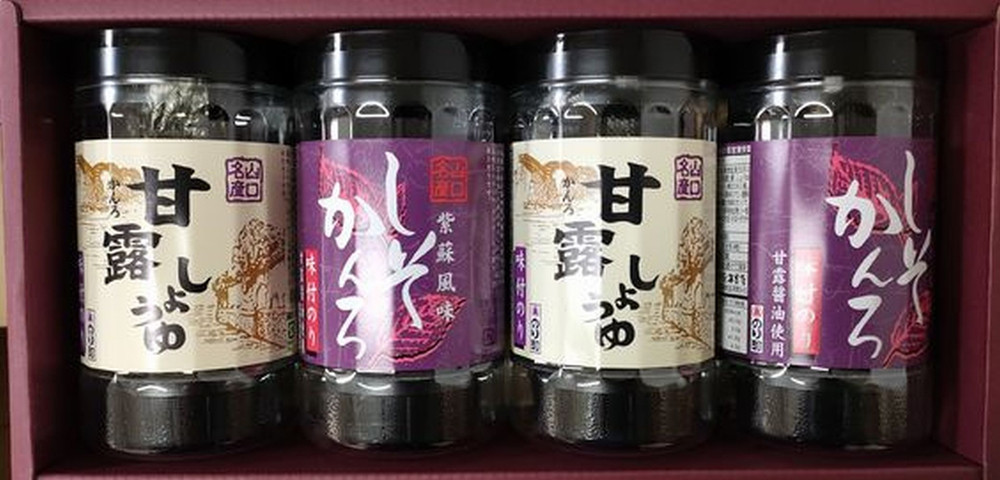 甘露しょうゆ海苔詰め合わせセット（32枚×4本）