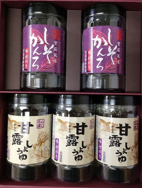 甘露しょうゆ海苔詰め合わせセット（32枚×5本）