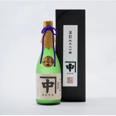 カネナカ　きもと純米大吟醸(箱付き)720ml