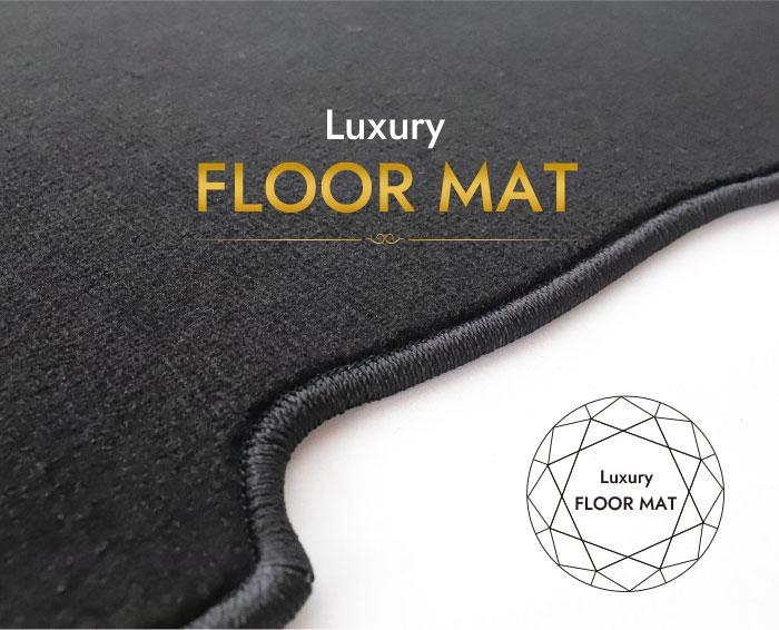 大型ミニバン　（3列普通車用）ラグジュアリー　フロアマット（車種別設計）