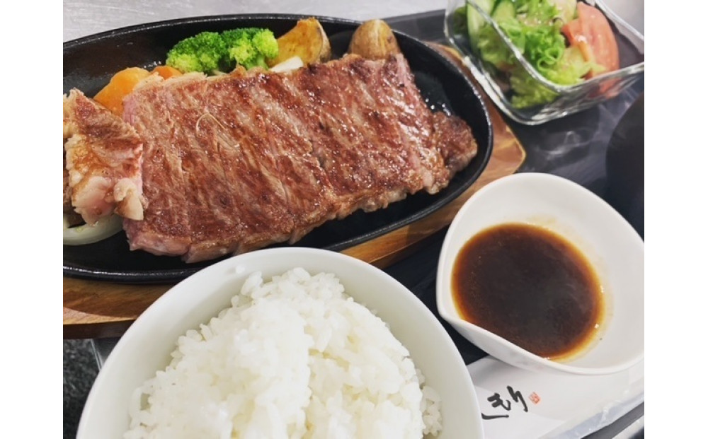 焼肉はしもり食事券（5,000円相当）